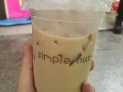 -simple hut简屋咖啡