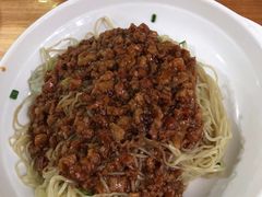 肉酱捞面-曾仔竹升面
