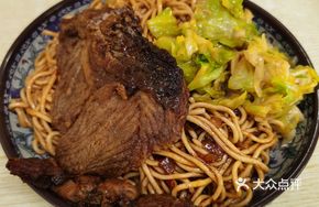 Dry-挑 Old Brine Smoked Fish Noodles