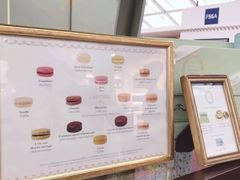 -ladurée(戴高乐机场T 2F店)