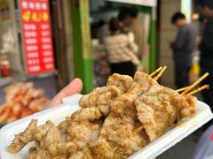 -豪香里脊肉串(大中路店)