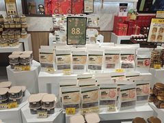-city'super超·生活(国金中心商场店)