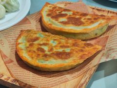 韭菜盒子-听涛雅苑百味饺子老家菜馆