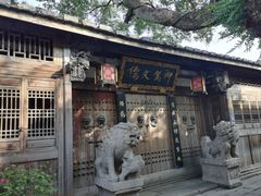 -三坊七巷历史文化街区