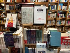 -百新书局(尚悦湾店)