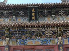 -洛阳白马寺