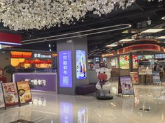 -开元商城(西旺店)