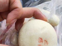 贵妃饼-祥禾饽饽铺·中式糕点(天津河东美福园店)
