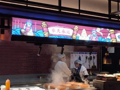 -芝小官毛肚火锅海鲜自助(淮安清江浦区新亚店)