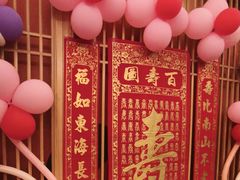 -蒸膳坊(王寨店)