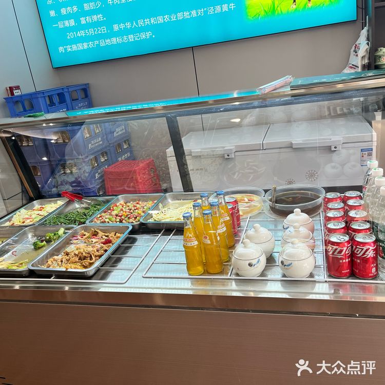 宁夏特色炒肉片拌面，巨赞👍