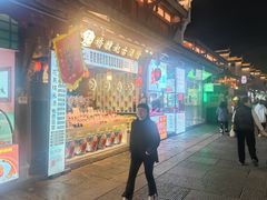 -大小河街