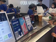 -茶百道(大兴绿地缤纷城店)
