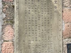 -磁器口古镇