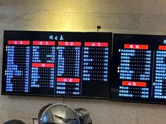 -四宜糕团店(南大街店)