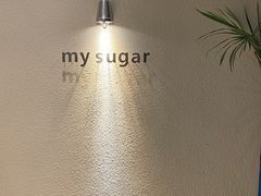-蜜棠甜品(平山店)