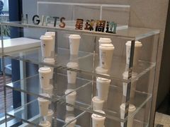 -喜茶(上海五角场万达店)