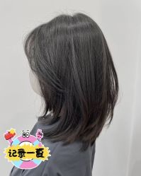 -查克拉造型