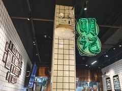 -西关明记肠粉·亚洲地标美食(北京路店)