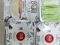 -火刻北京烤鸭(市北区·鲍岛市场店)