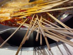 -来伊回麻辣烫·火锅串串清真(红瓦寺总店)