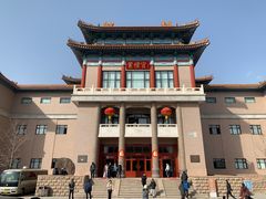 -中国紫檀博物馆