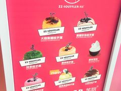 -狐狸和向日葵(北京路店)