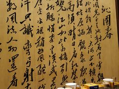 -老码头火锅(玉林店)