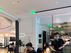 -gaga(深圳南山益田假日广场店)
