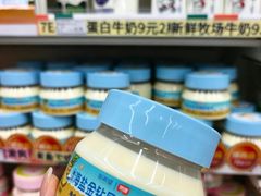 -青岛胶东国际机场