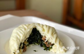 Seaweed and Pork Cubes
