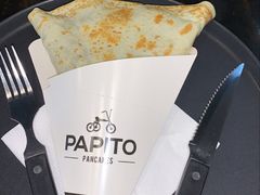 -PAPITO(泰兴路店)