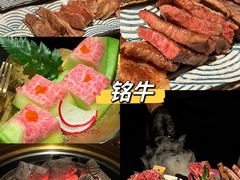 -拈一筷子·宜宾江湖菜(十一街店)