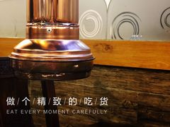 -首尔馆韩国料理(金童路店)