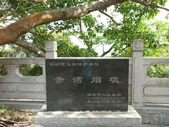 -小南山公园
