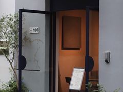 -La Porte de Paris 巴黎之门法式甜品