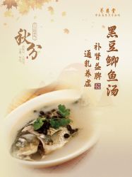 -养月堂中医养生月子会所(中心妇产店)