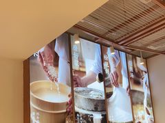 -小满手工粉(上海新世界城店)