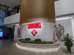 -第一楼(西湖店)
