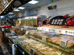 -超级物种(省府店)