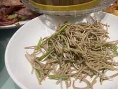 -运河古都(兴华西路店)
