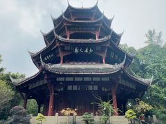 -成都杜甫草堂博物馆