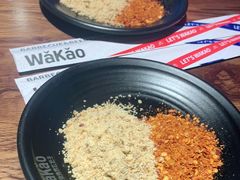 -Let’s WaKao瓦烤(贝森店)