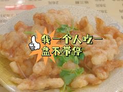 -吉味馆(柠溪店)