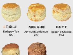 -CHOCMONS巧克怪兽(屏风街店)