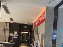 -见康道莱•足浴按摩•艾灸•SPA(友谊店)