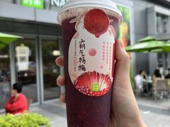 -奈雪的茶(湖滨银泰in77C区PRO店)