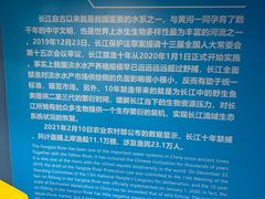 -重庆欢乐海底世界