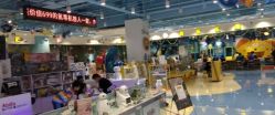 -奇乐王国(永旺梦乐城中北店)