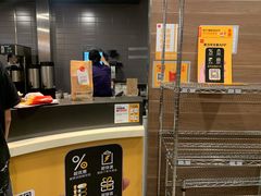 -麦当劳(杭州文三路店)